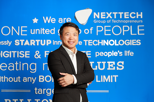 Nguyen Hoa Binh, empresario de las nuevas tecnologias hinh anh 1