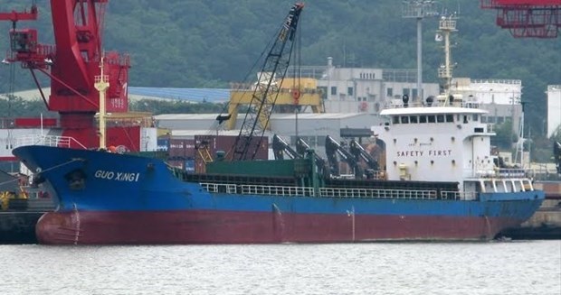 Desaparecen cinco vietnamitas en naufragio de barco en Japon hinh anh 1