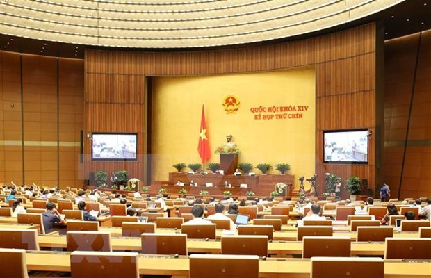 Concluye Parlamento de Vietnam tercera jornada de su IX periodo de sesiones hinh anh 1