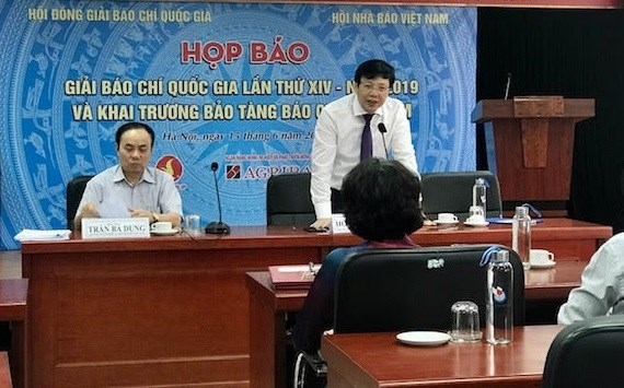 Premiacion de obras periodisticas destacadas de Vietnam se celebrara el 21 de junio hinh anh 1