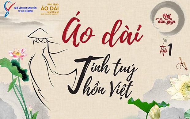 Viaje de exploracion de belleza de cultura folclorica de Vietnam hinh anh 1