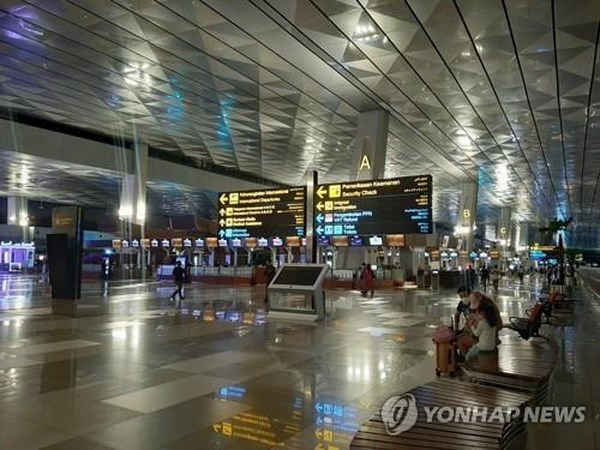 Indonesia crea sistema de entrada especial para viajeros negociantes de Corea del Sur hinh anh 1