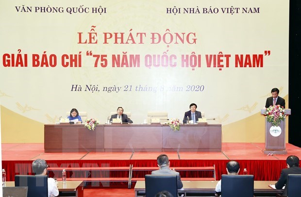 Lanzan concurso periodistico por aniversario del Parlamento de Vietnam hinh anh 1