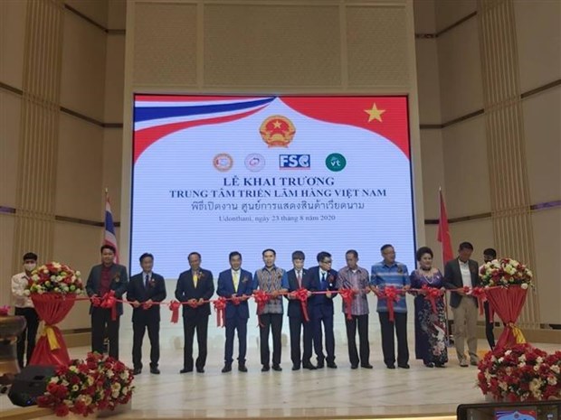 Inauguran en Tailandia centro de exposiciones de productos vietnamitas de alta calidad hinh anh 1