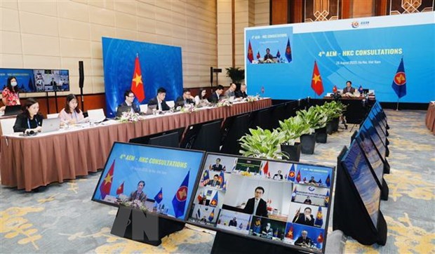 Efectuan IV Conferencia ministerial de Economia de ASEAN-Hong Kong hinh anh 1