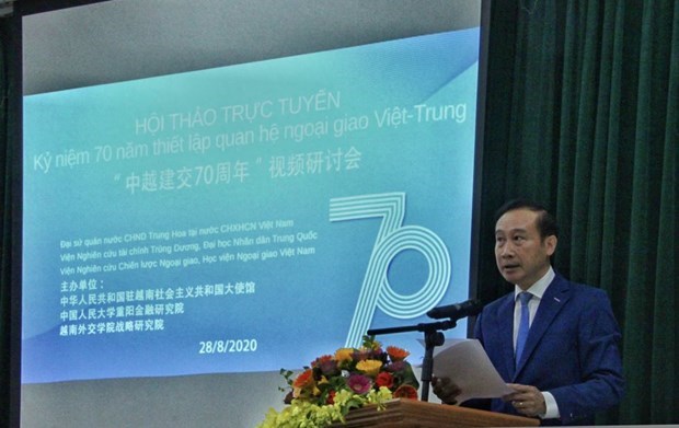 Sesiona seminario sobre el 70 aniversario de relaciones Vietnam- China hinh anh 1