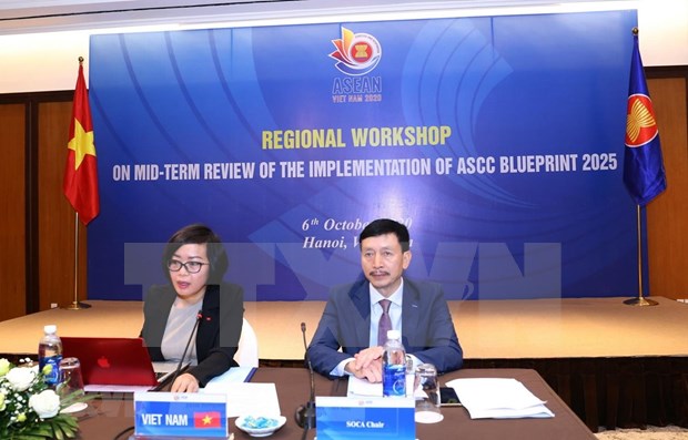Efectua Vietnam revision intermedia de despliegue del Plan Integral de la Comunidad Sociocultural de ASEAN hinh anh 1