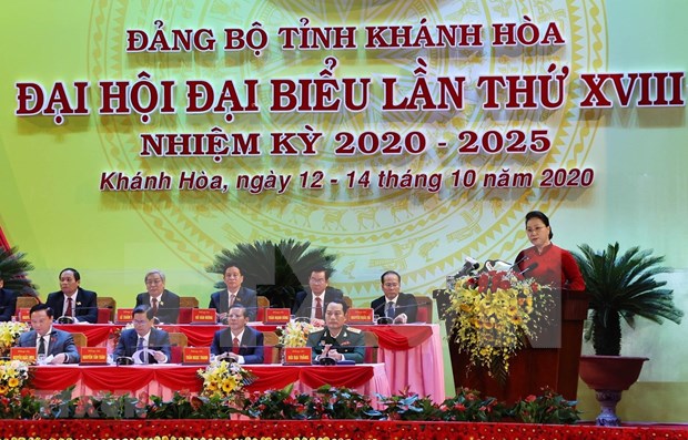 Presidenta de Parlamento vietnamita insta a provincia de Khanh Hoa a fortalecer desarrollo economico hinh anh 1