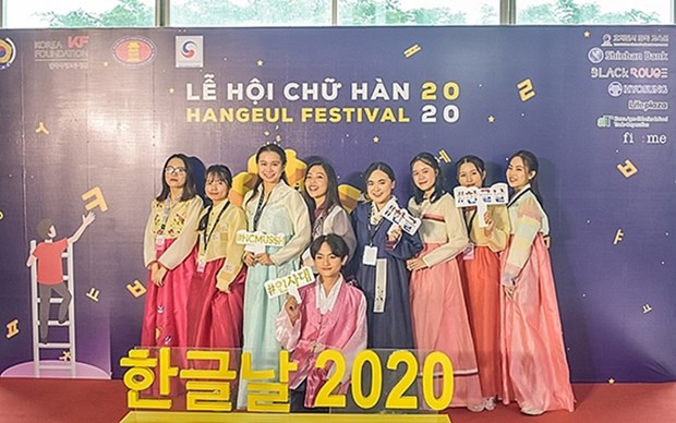 Jovenes vietnamitas se unen al festival sobre idioma coreano hinh anh 1