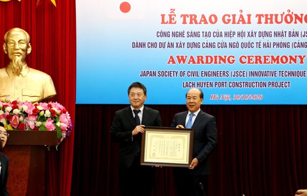 Puerto vietnamita recibe premio de tecnologia de innovacion de Japon hinh anh 1