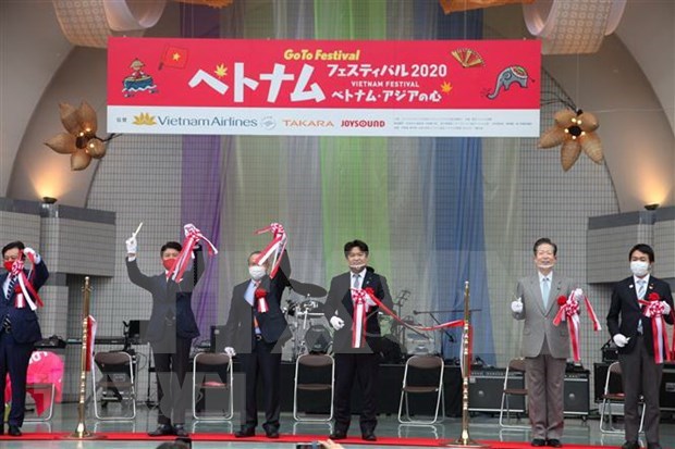 Festival de Vietnam en Japon promueve relaciones bilaterales hinh anh 1