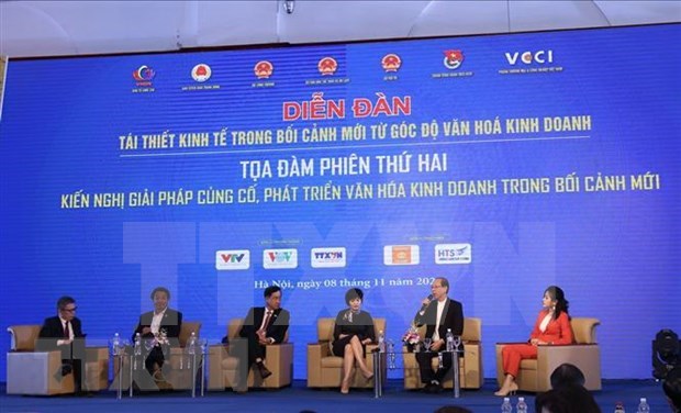 Promover la cultura empresarial, factor clave para el desarrollo de las empresas, dice vicepremier hinh anh 1