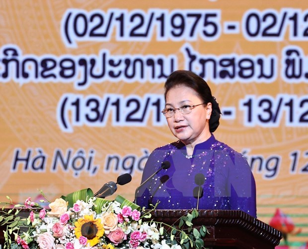 Conmemoran en Vietnam el Dia Nacional de Laos y el centenario del extinto presidente Phomvihane hinh anh 1