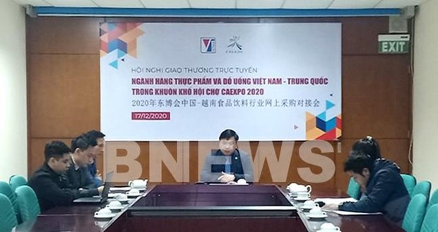 Elevaran a nueva altura la cooperacion comercial entre Vietnam y China hinh anh 1