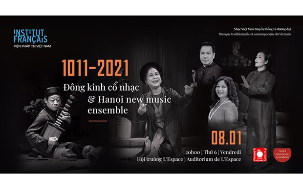 Celebraran en Hanoi una gala de musica tradicional y contemporanea hinh anh 1