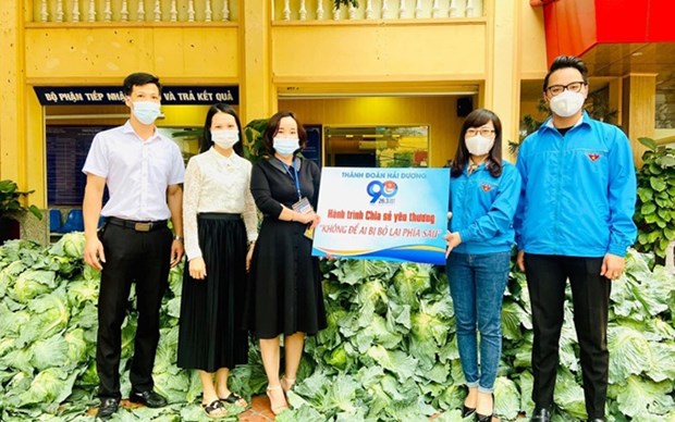 Provincia vietnamita de Hai Duong intensifica apoyo a los afectados por pandemia hinh anh 1