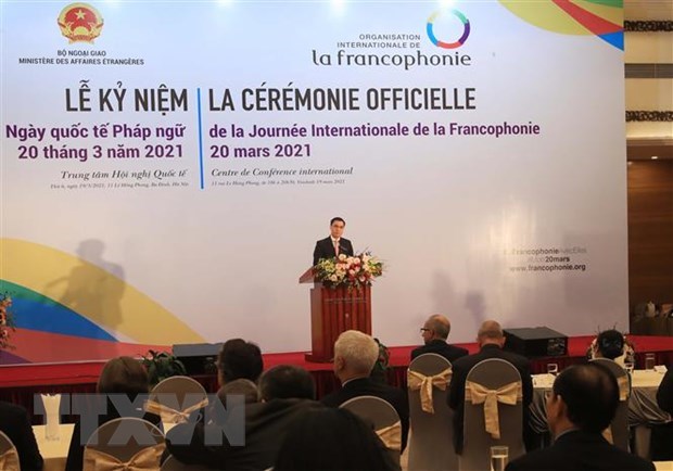 Conmemoran en Vietnam Dia Internacional de la Francofonia hinh anh 2