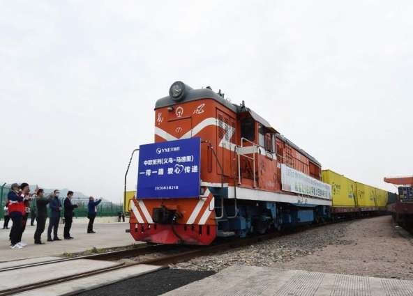 China abre ruta de tren de carga vinculada con paises de la ASEAN hinh anh 1