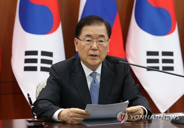 Singapur y Corea del Sur buscan fomentar relaciones hinh anh 1