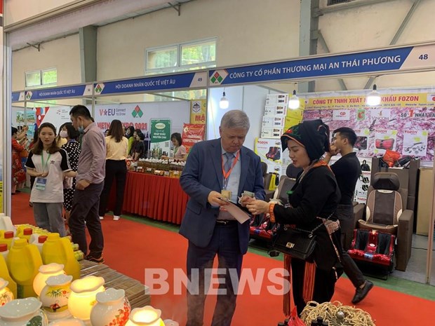 Inauguran Feria Internacional de Comercio de Vietnam 2021 hinh anh 1
