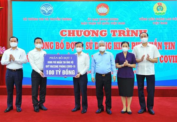 Vietnam, ya con suficiente financiacion para vacunacion masiva hinh anh 2