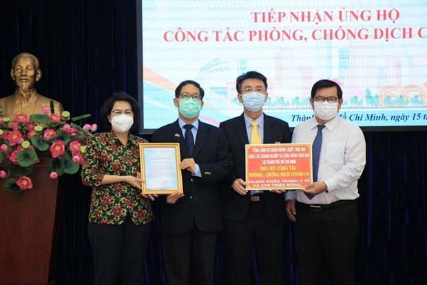Empresas extranjeras apoyan a Ciudad Ho Chi Minh en lucha contra el COVID-19 hinh anh 1