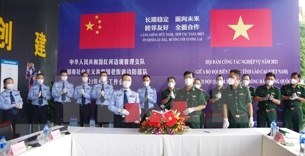 Provincias de Vietnam y China por mejorar gestion fronteriza hinh anh 1