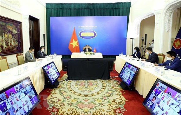 Canciller vietnamita asiste a reunion ministerial de Amigos del Mekong hinh anh 1
