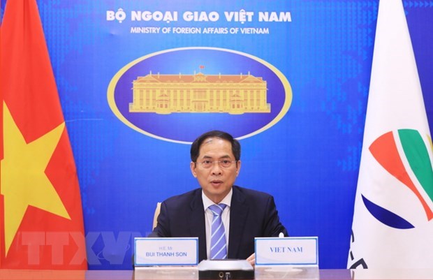 Vietnam participa en reunion ministerial de cooperacion Mekong - Corea del Sur hinh anh 1