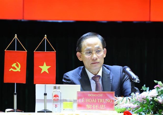 Vietnam y China por fortalecer la asociacion estrategica integral bilateral hinh anh 2