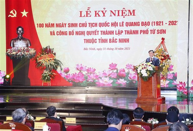 Conmemoran centenario del natalicio de expresidente del Parlamento vietnamita hinh anh 1