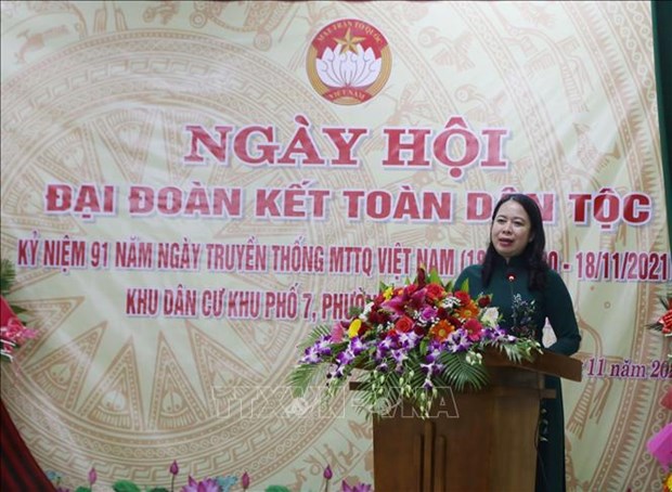 Vicepresidenta vietnamita exhorta a fomentar gran unidad nacional hinh anh 1