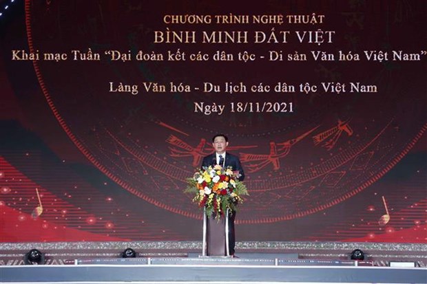Presidente del Parlamento vietnamita afirma importancia de promover gran unidad nacional hinh anh 2