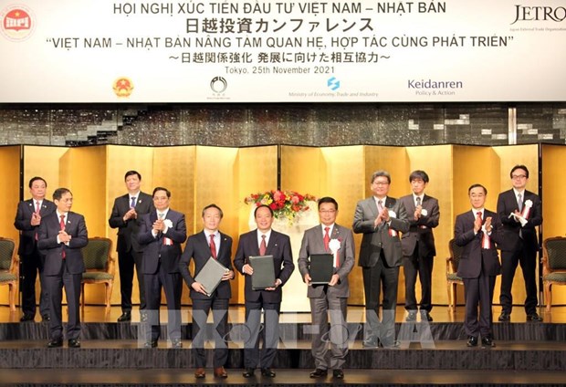 Provincia vietnamita coopera con grupo japones Sumitomo para expandir parque industrial local hinh anh 2
