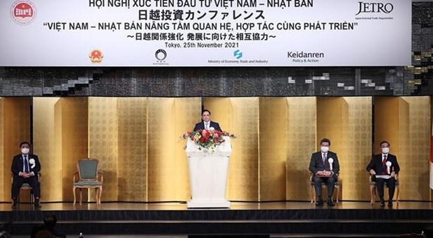 Vietnam y Japon buscan ampliar cooperacion en comercio e inversiones hinh anh 1