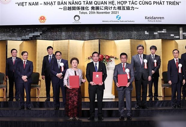 Vietnam y Japon buscan ampliar cooperacion en comercio e inversiones hinh anh 2