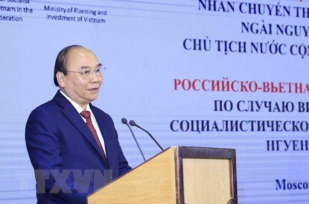 Resaltan potencialidades de cooperacion entre empresas vietnamitas y rusas hinh anh 1
