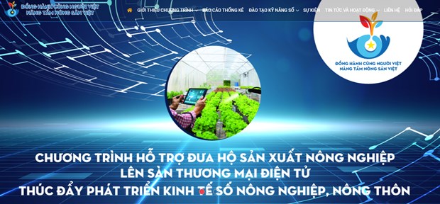 Lanzan portal electronico para apoyar produccion agricola en Vietnam hinh anh 1
