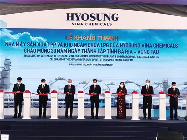 Empresa surcoreana destina fondo multimillonario para almacen de gas licuado de petroleo en Vietnam hinh anh 2