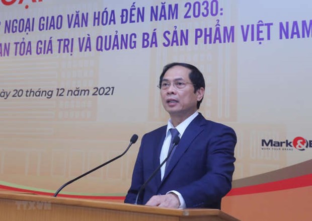 Vietnam se empena en impulsar la diplomacia cultural hinh anh 1