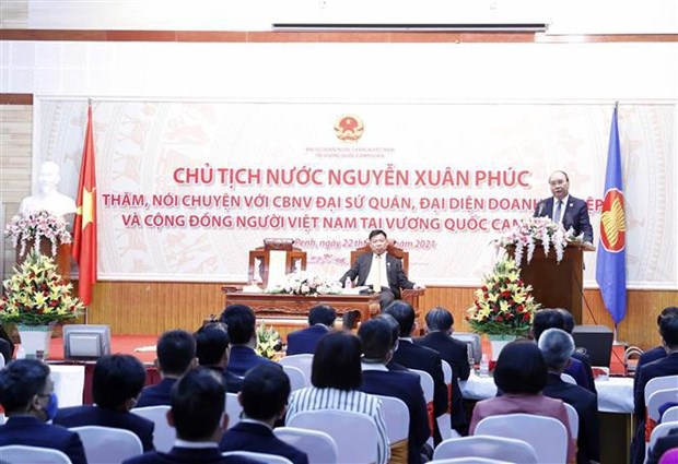 Presidente de Vietnam resalta relaciones especiales con Camboya hinh anh 2