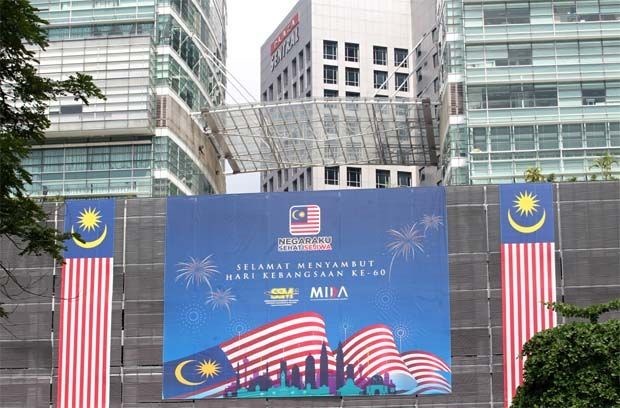 Crecen inversiones en Malasia pese a la pandemia hinh anh 1