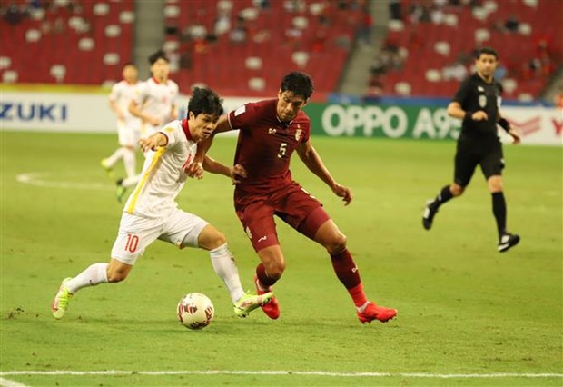 Vietnam se despide de la Copa AFF Suzuki 2020 tras la semifinal de vuelta con Tailandia hinh anh 1
