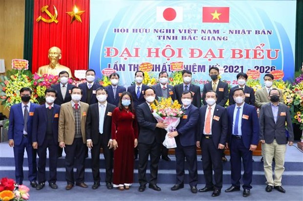 Celebran primer congreso de la Asociacion de Amistad Vietnam-Japon de la provincia de Bac Giang hinh anh 1