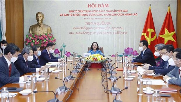 Fomentan cooperacion entre comisiones partidistas de Vietnam y Laos hinh anh 1