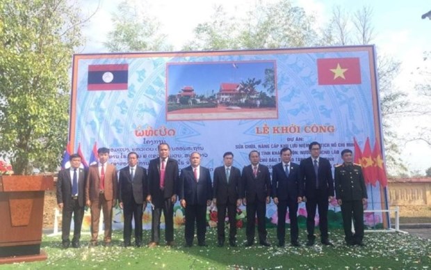 Remodelan zona de reliquias dedicada al Presidente Ho Chi Minh en Laos hinh anh 1