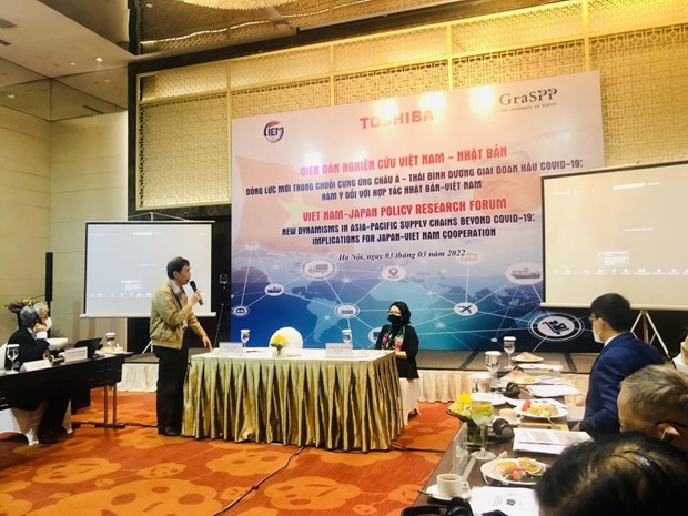Buscan agilizar cooperacion entre Vietnam y Japon en cadena de suministro regional hinh anh 1
