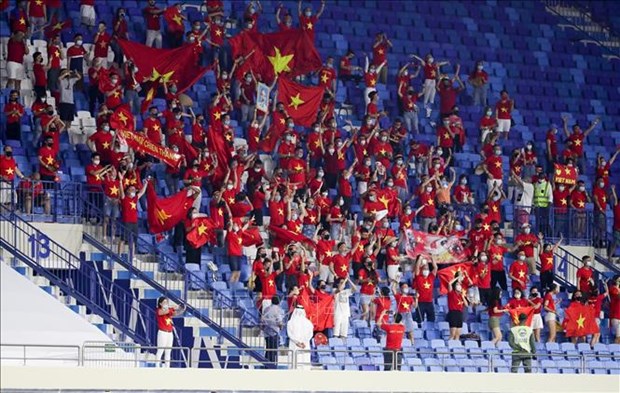 Japon se compromete a crear mejores condiciones para seleccion vietnamita de futbol hinh anh 1