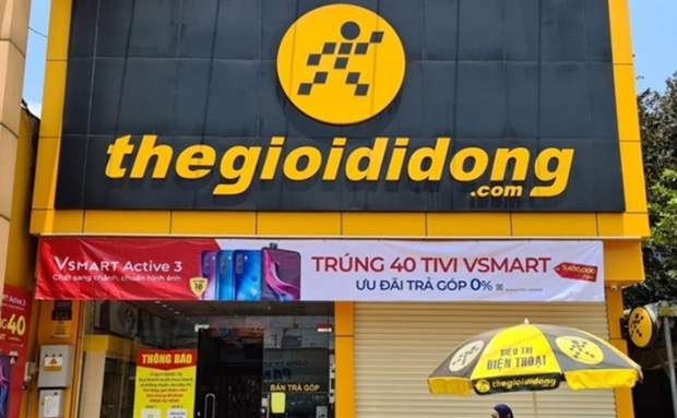 Empresa vietnamita establece asociacion con minorista lider de electronica de Indonesia hinh anh 1