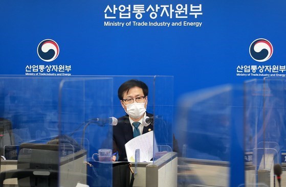 Corea del Sur solicita apoyo de Vietnam en proceso de adhesion al CPTPP hinh anh 1